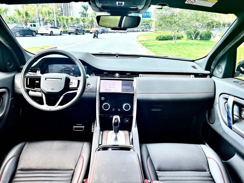 Land Rover Discovery Sport Hybrid — фото 6