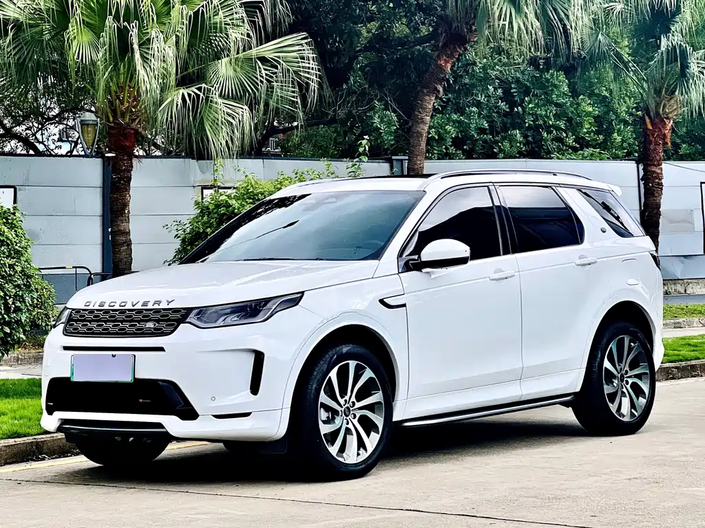 Land Rover Discovery Sport Hybrid