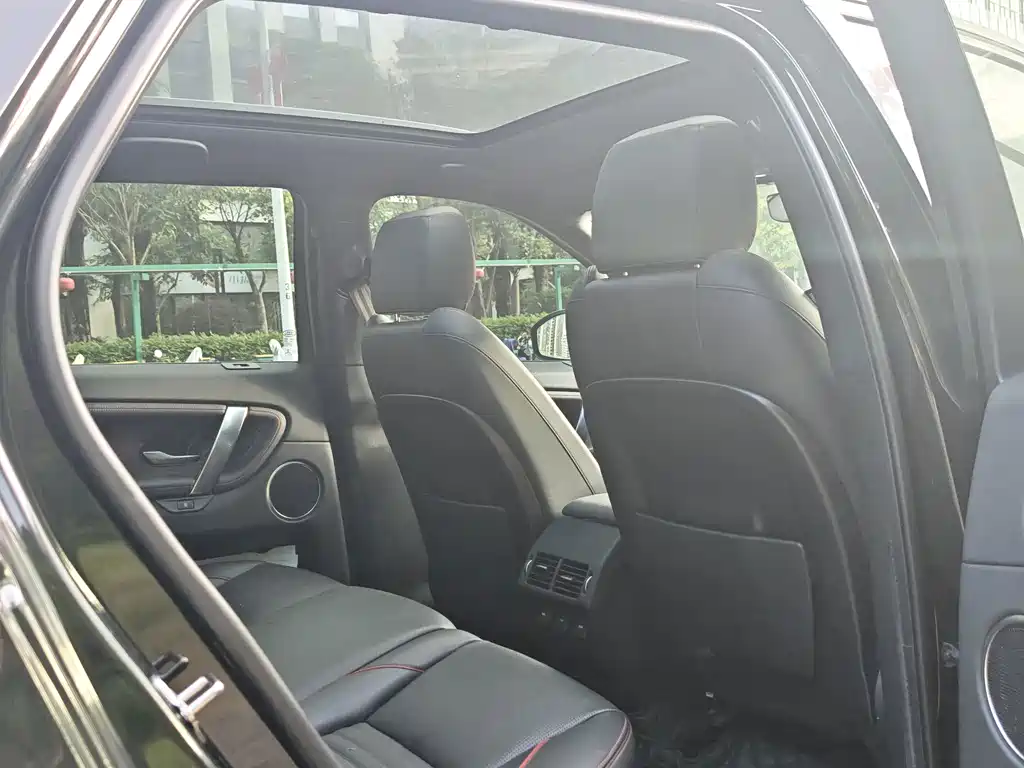 Land Rover Discovery Sport Hybrid — фото 11