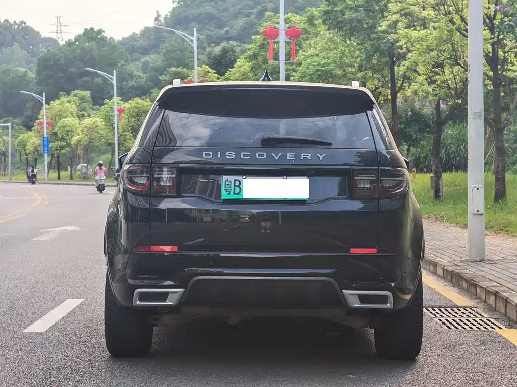 Land Rover Discovery Sport Hybrid — фото 5