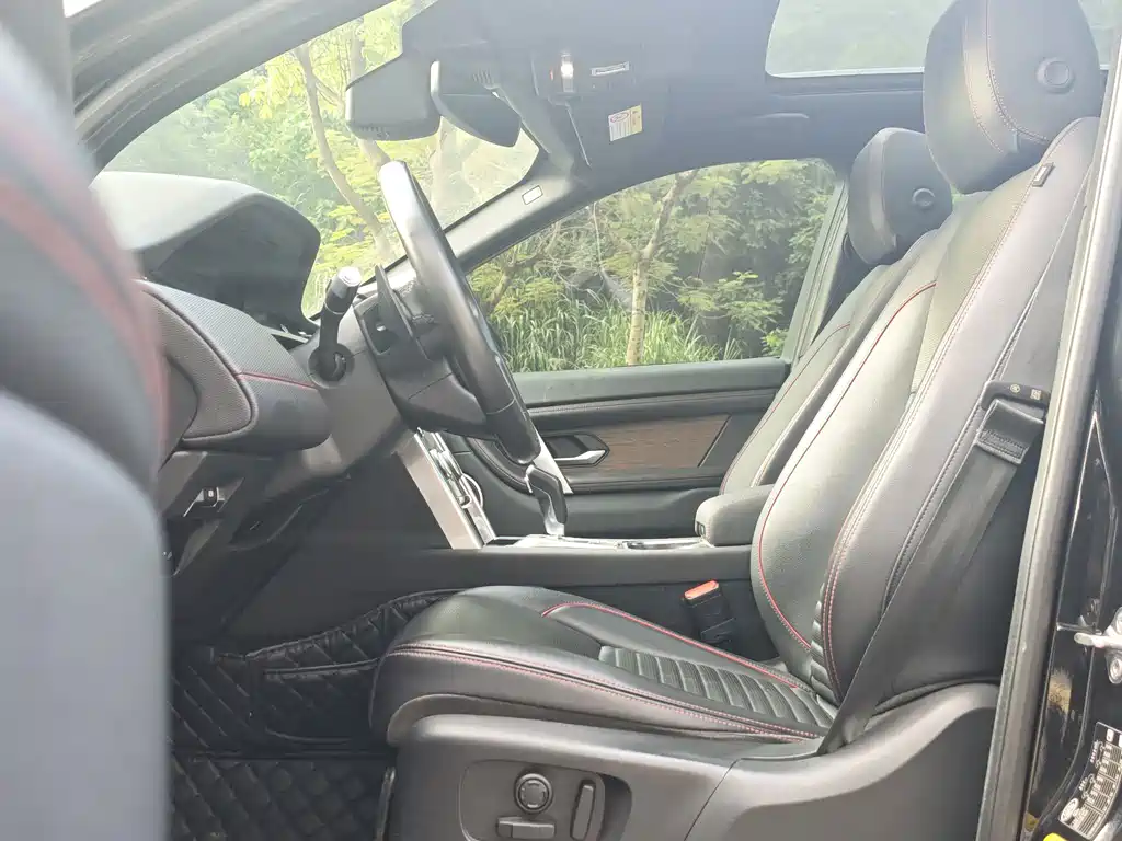 Land Rover Discovery Sport Hybrid — фото 6