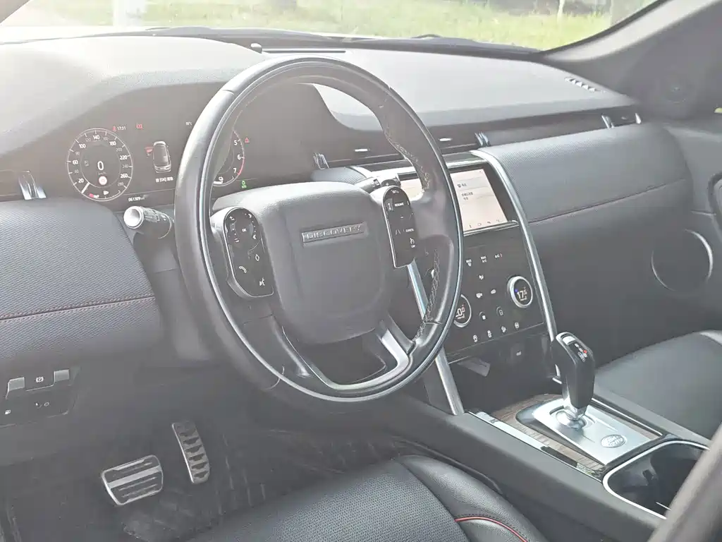 Land Rover Discovery Sport Hybrid — фото 7