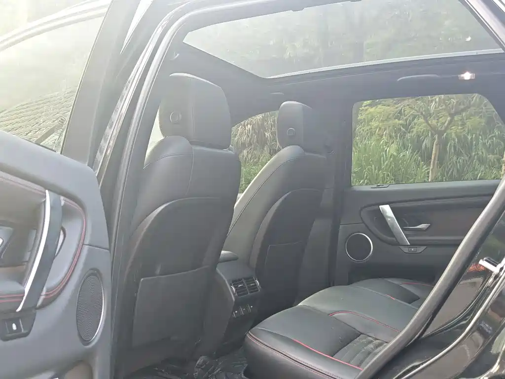 Land Rover Discovery Sport Hybrid — фото 8