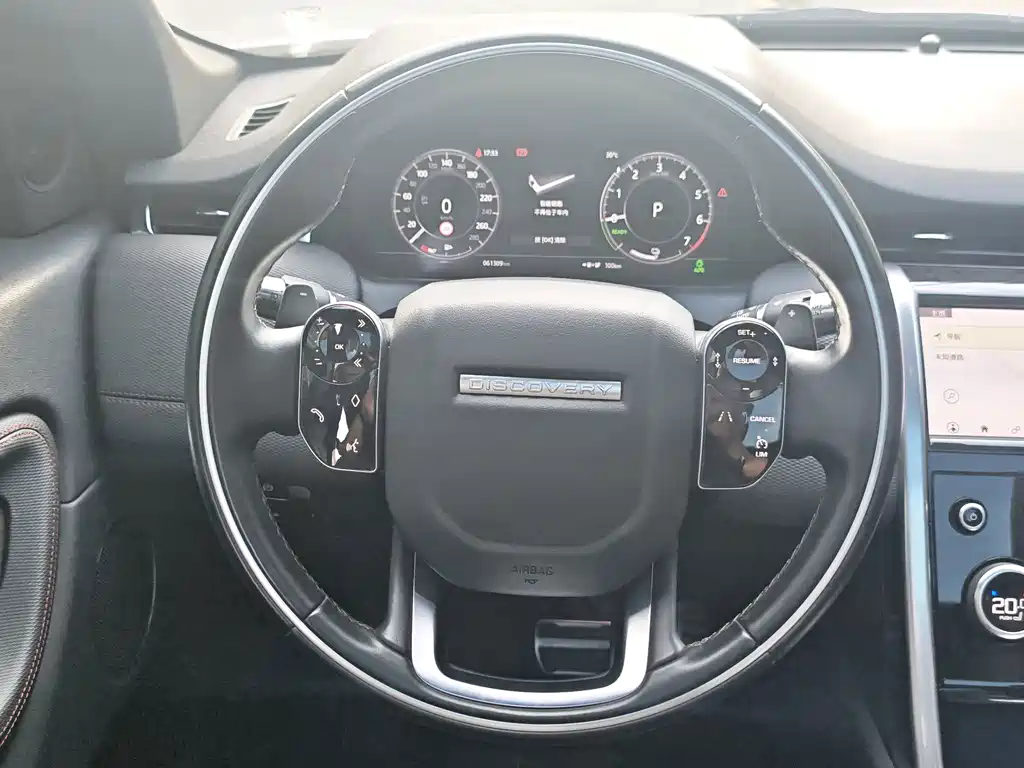 Land Rover Discovery Sport Hybrid — фото 10
