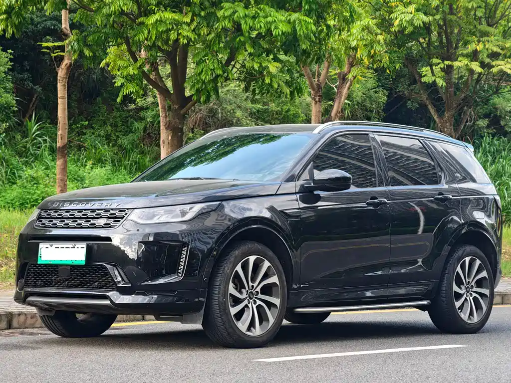 Land Rover Discovery Sport Hybrid