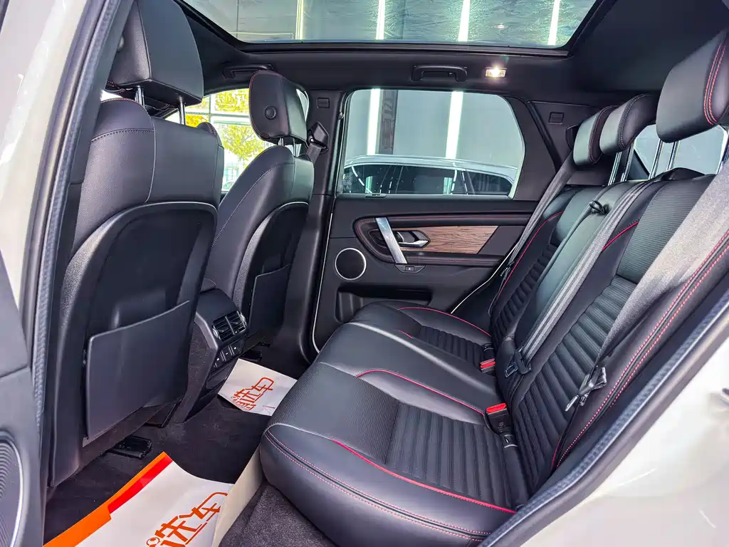 Land Rover Discovery Sport — фото 11