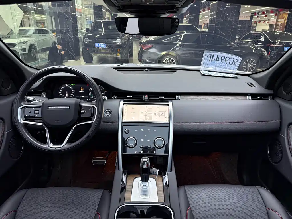 Land Rover Discovery Sport — фото 13