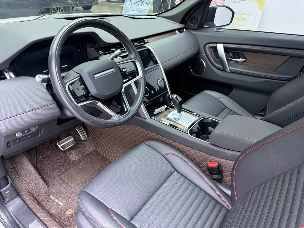 Land Rover Discovery Sport — фото 18