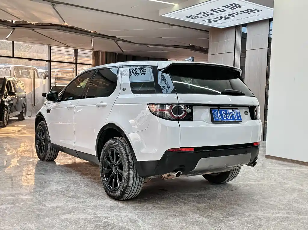 Land Rover Discovery Sport — фото 3