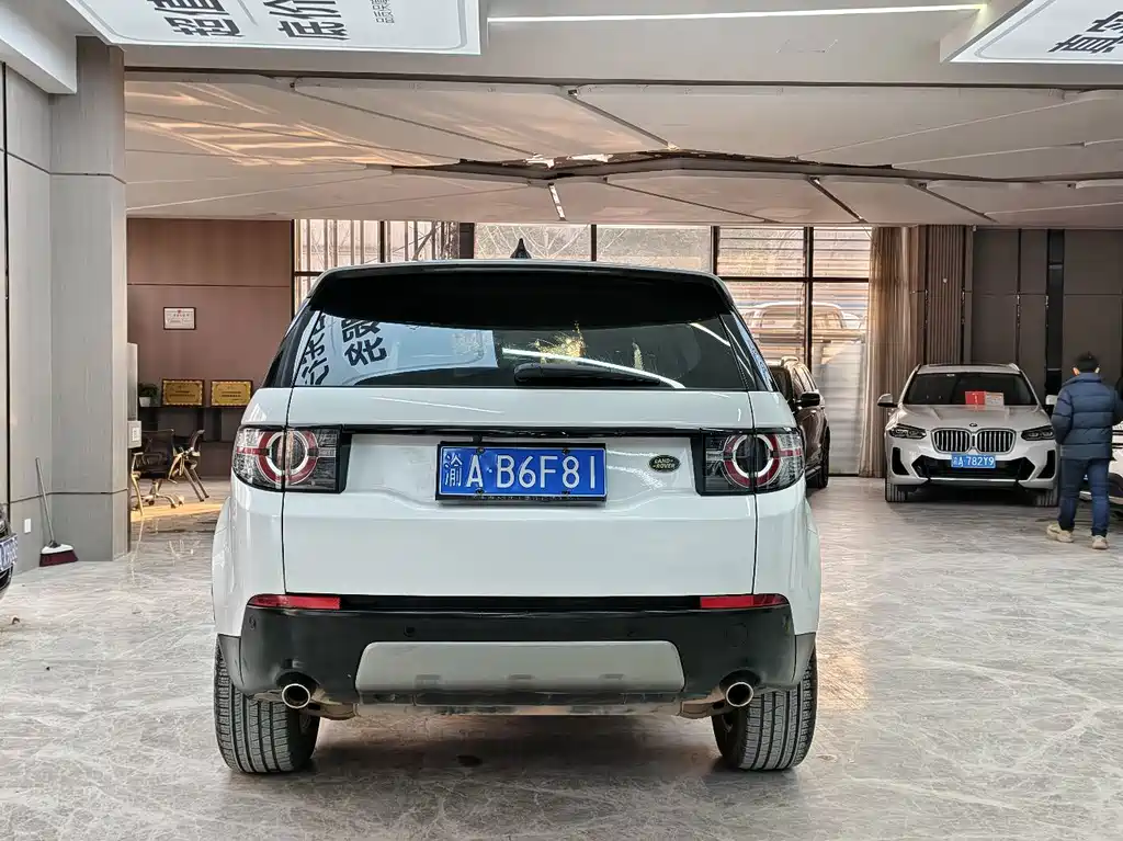 Land Rover Discovery Sport — фото 4