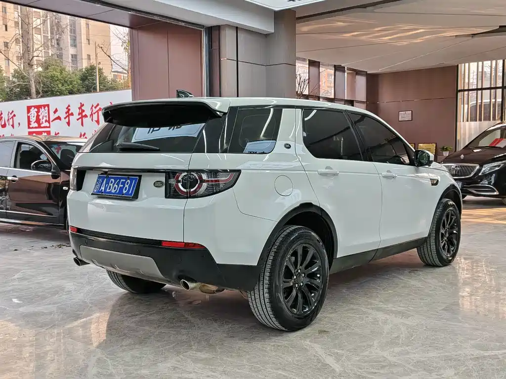 Land Rover Discovery Sport — фото 5