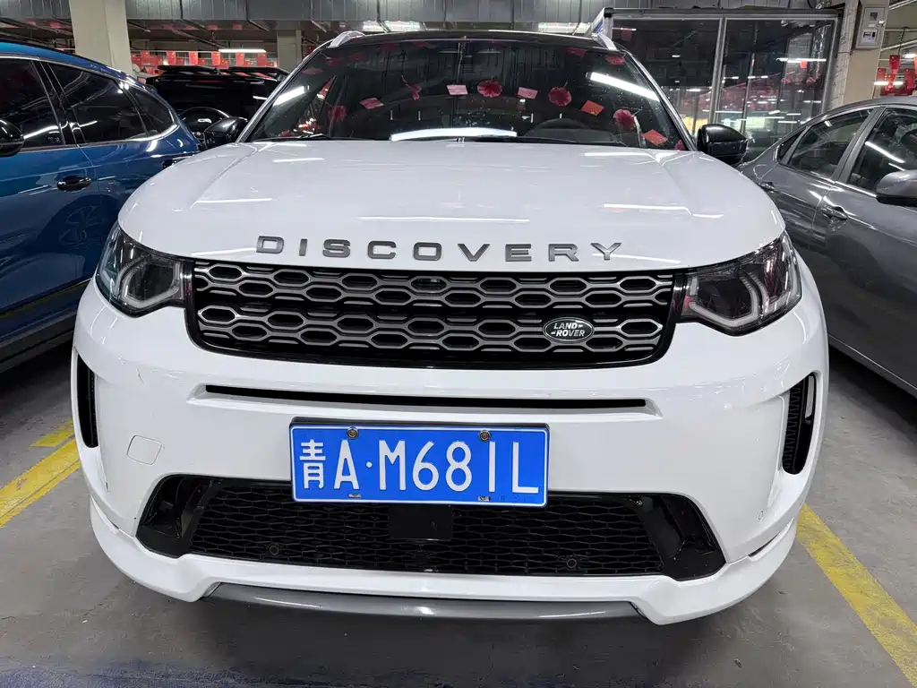 Land Rover Discovery Sport — фото 2