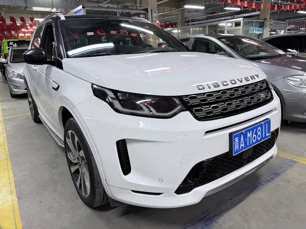 Land Rover Discovery Sport — фото 3