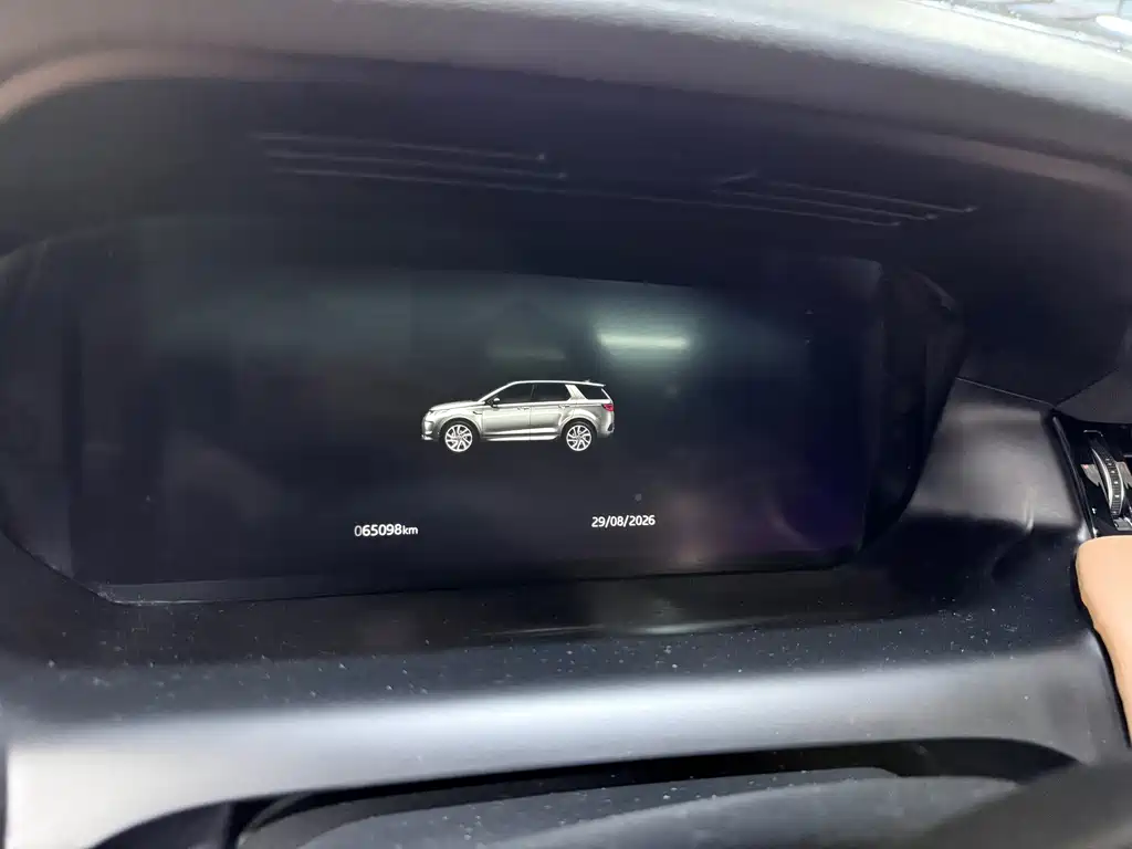 Land Rover Discovery Sport — фото 10