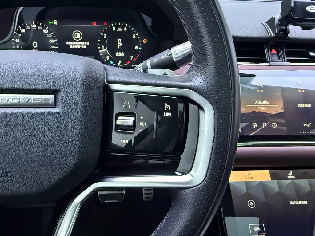 Land Rover Evoque — фото 24