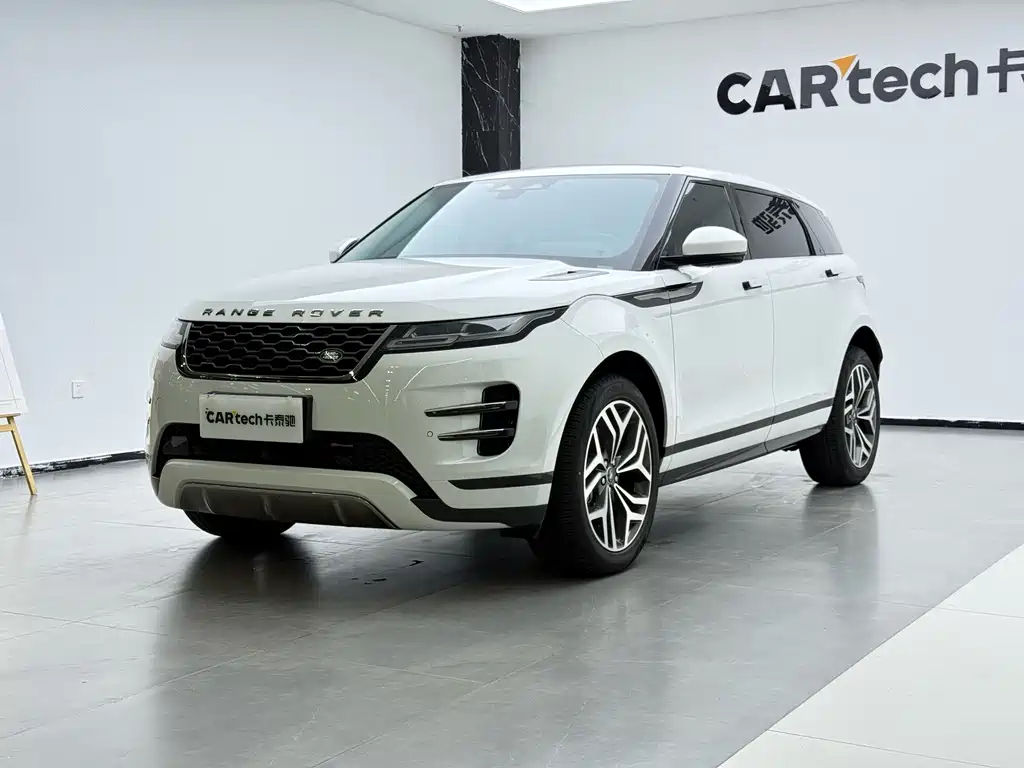 Land Rover Evoque