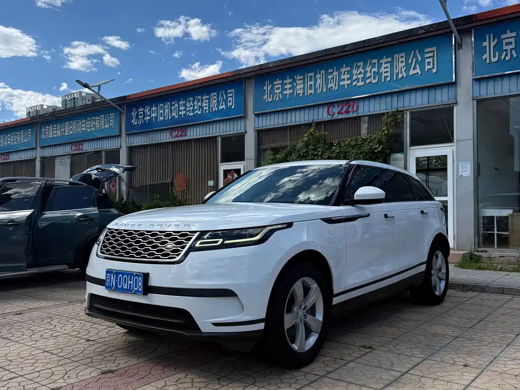 Land Rover Velar
