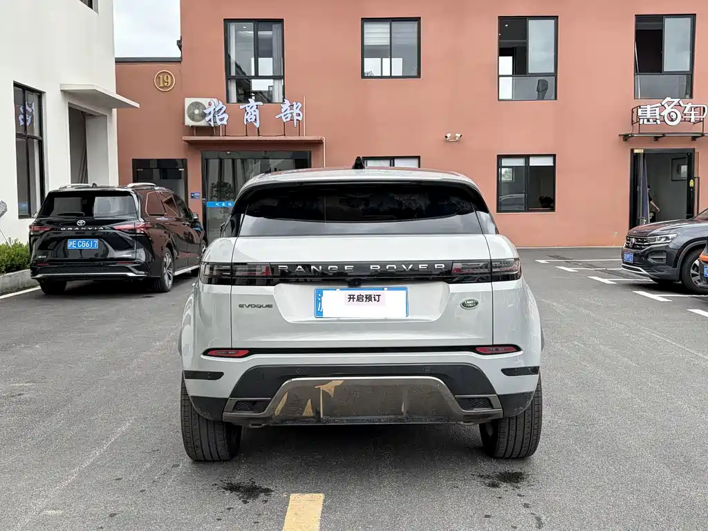 Land Rover Evoque — фото 7