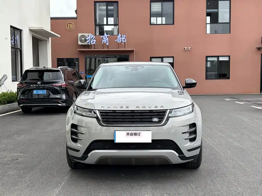 Land Rover Evoque