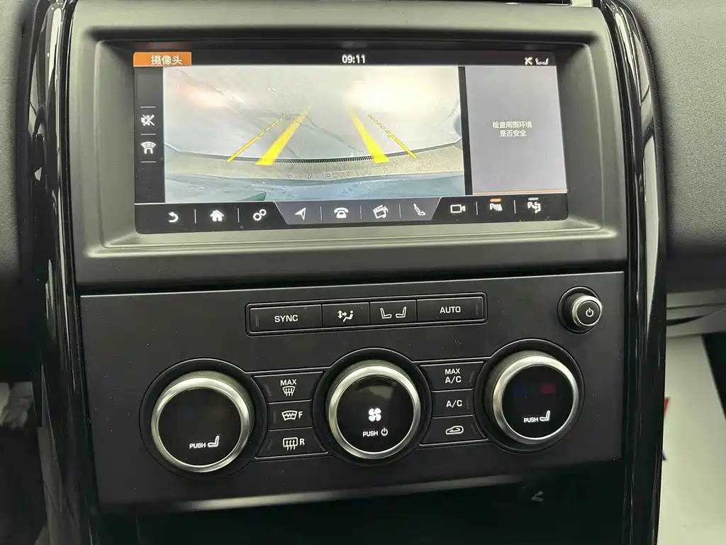 Land Rover Discovery — фото 14