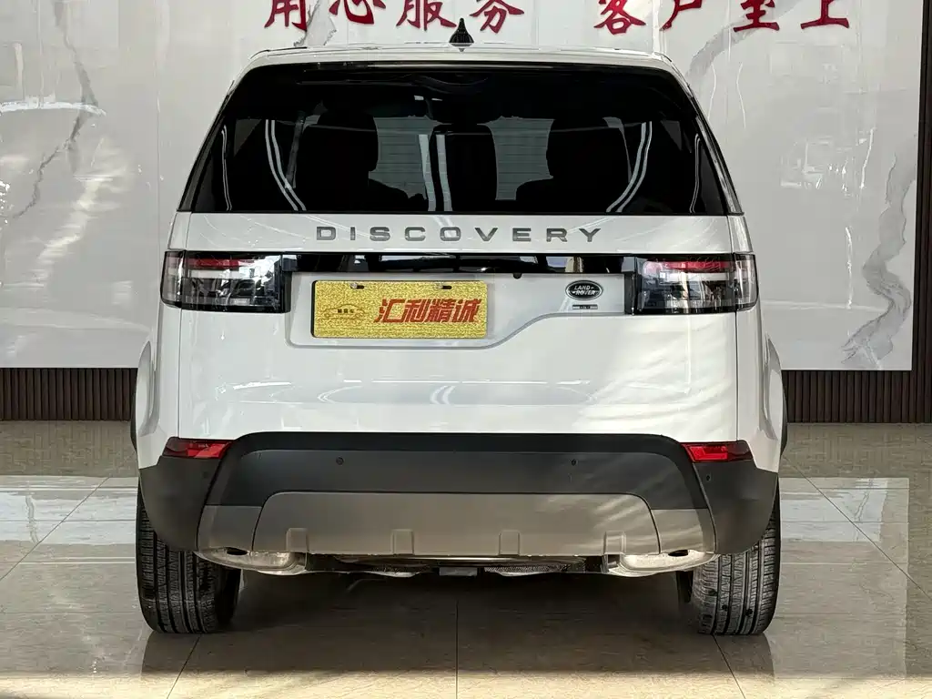Land Rover Discovery — фото 5