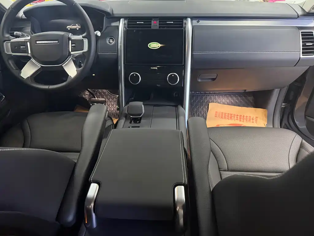 Land Rover Discovery — фото 10