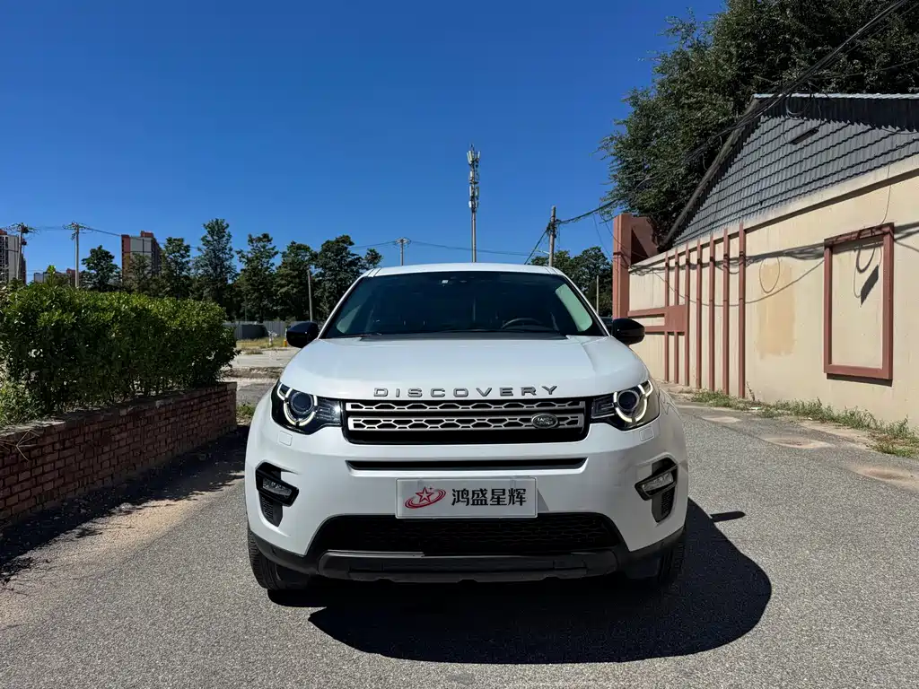 Land Rover Discovery Sport — фото 2