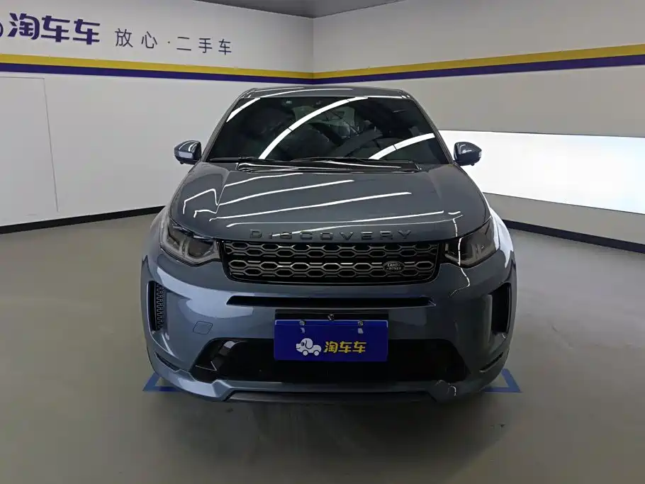 Land Rover Discovery Sport — фото 2