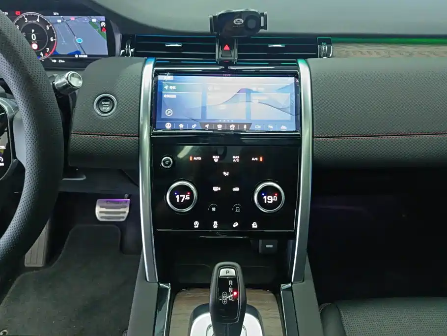 Land Rover Discovery Sport — фото 13