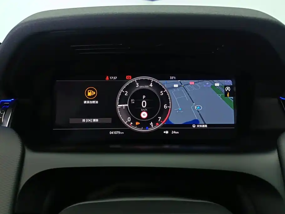 Land Rover Discovery Sport — фото 14