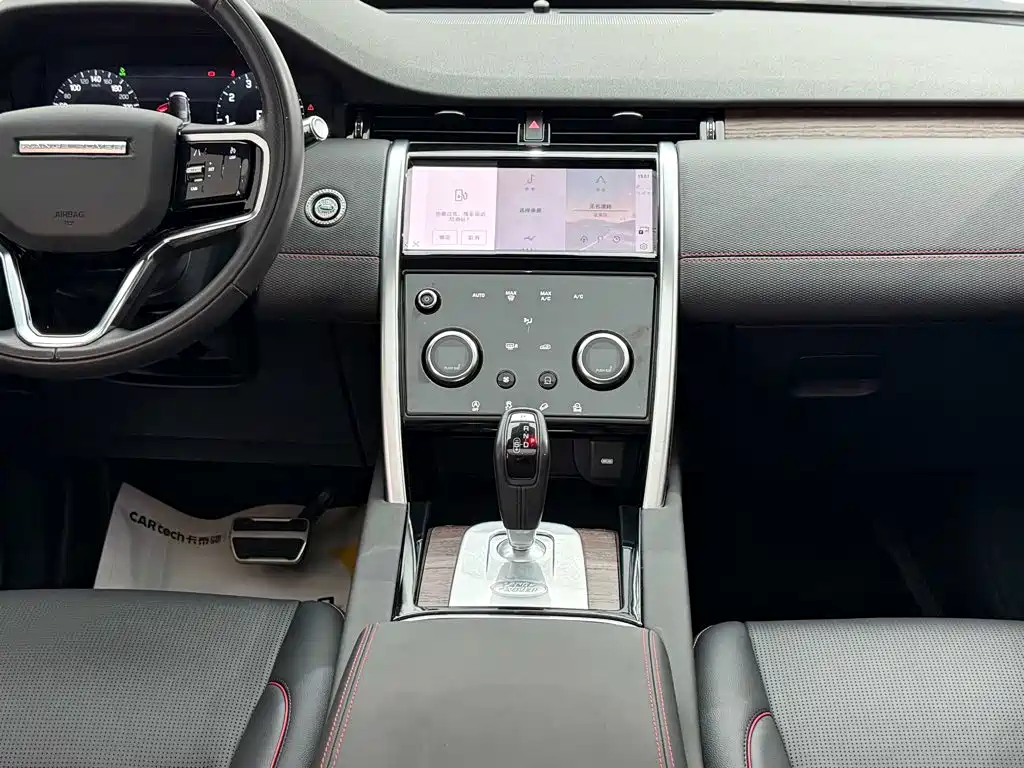 Land Rover Discovery Sport — фото 21