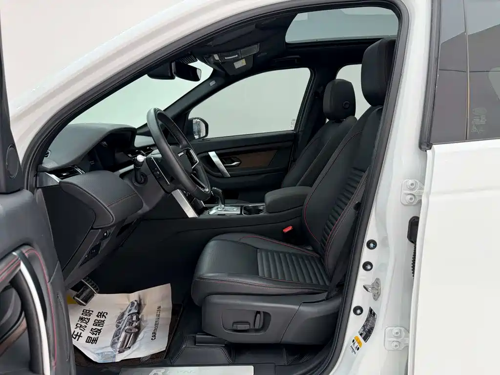 Land Rover Discovery Sport — фото 10