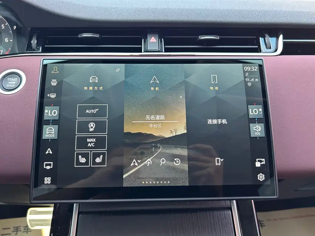 Land Rover Evoque — фото 13