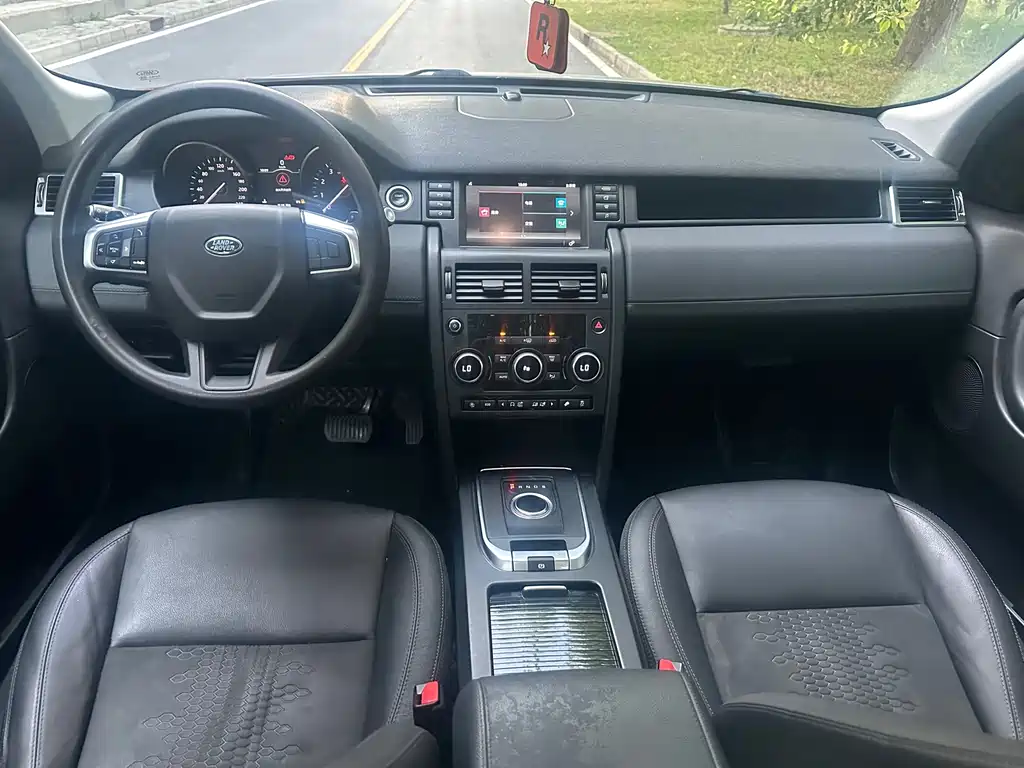 Land Rover Discovery Sport — фото 10