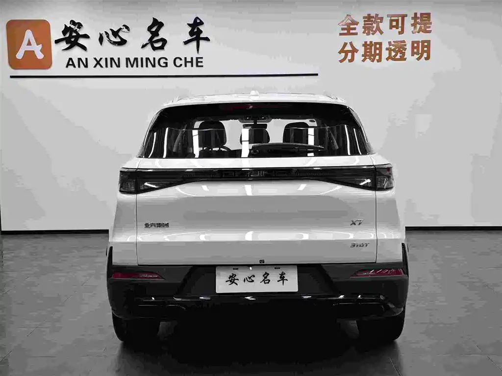 BAIC X7 — фото 4