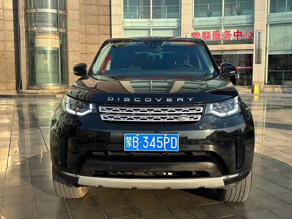 Land Rover Discovery — фото 2