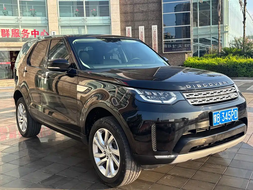 Land Rover Discovery — фото 3
