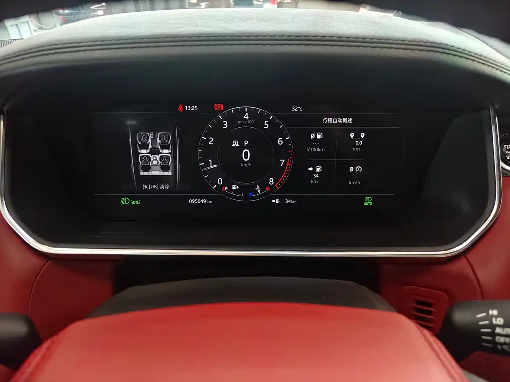 Land Rover Sport — фото 10