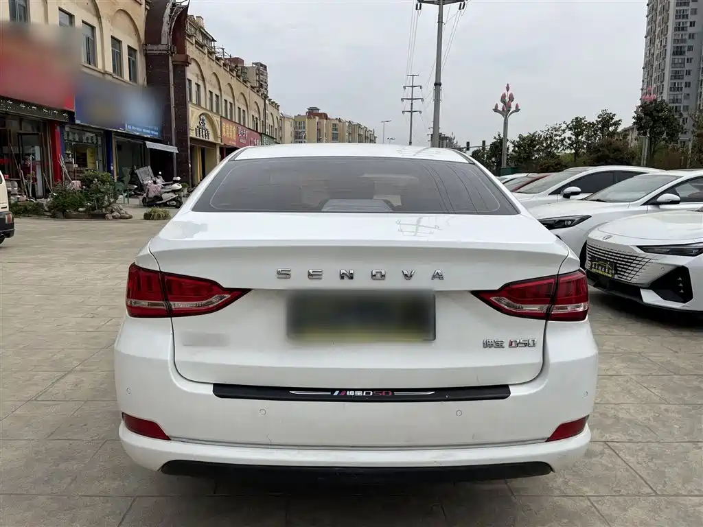BAIC Senova D50 — фото 6