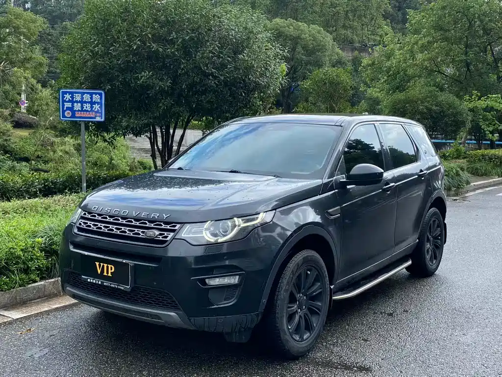 Land Rover Discovery Sport — фото 3