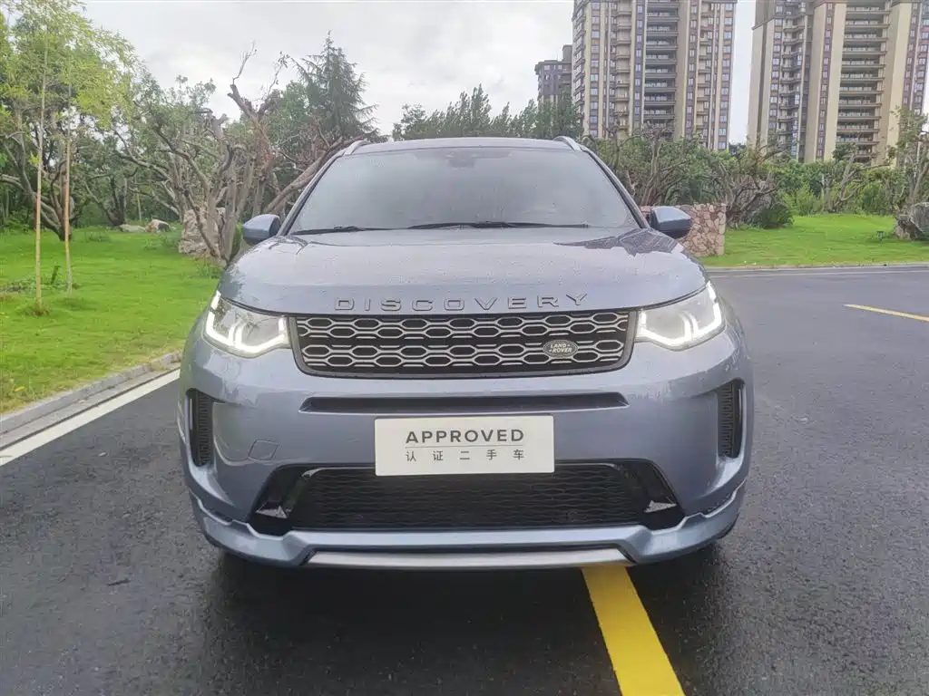 Land Rover Discovery Sport — фото 2