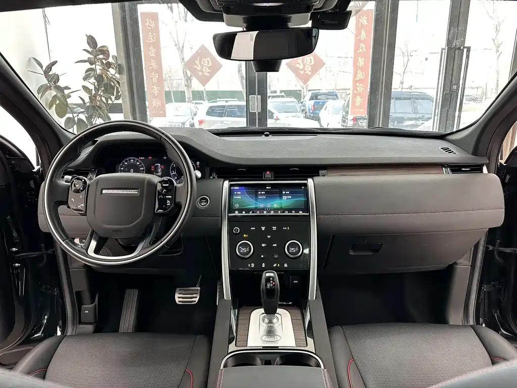 Land Rover Discovery Sport — фото 11