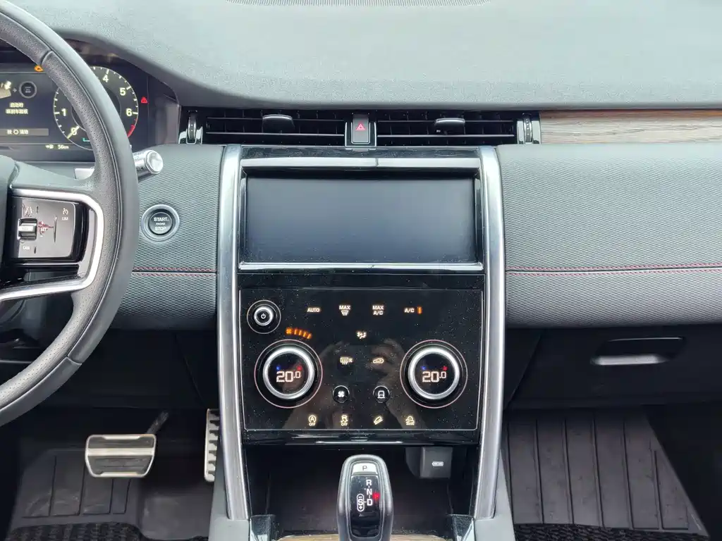 Land Rover Discovery Sport — фото 30