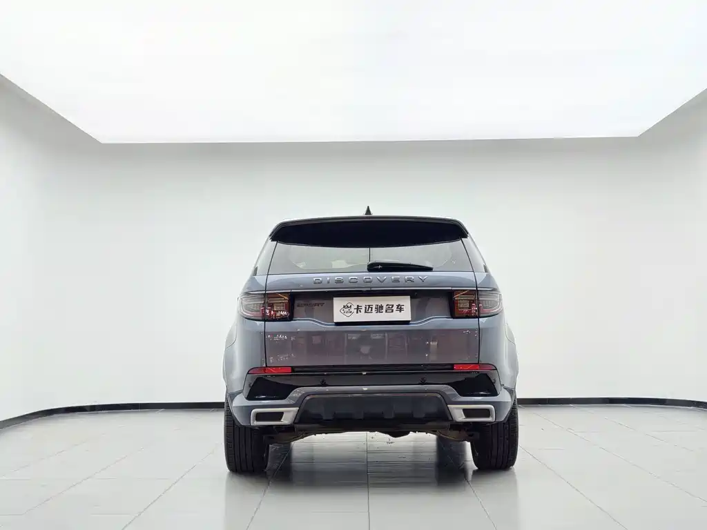 Land Rover Discovery Sport — фото 5