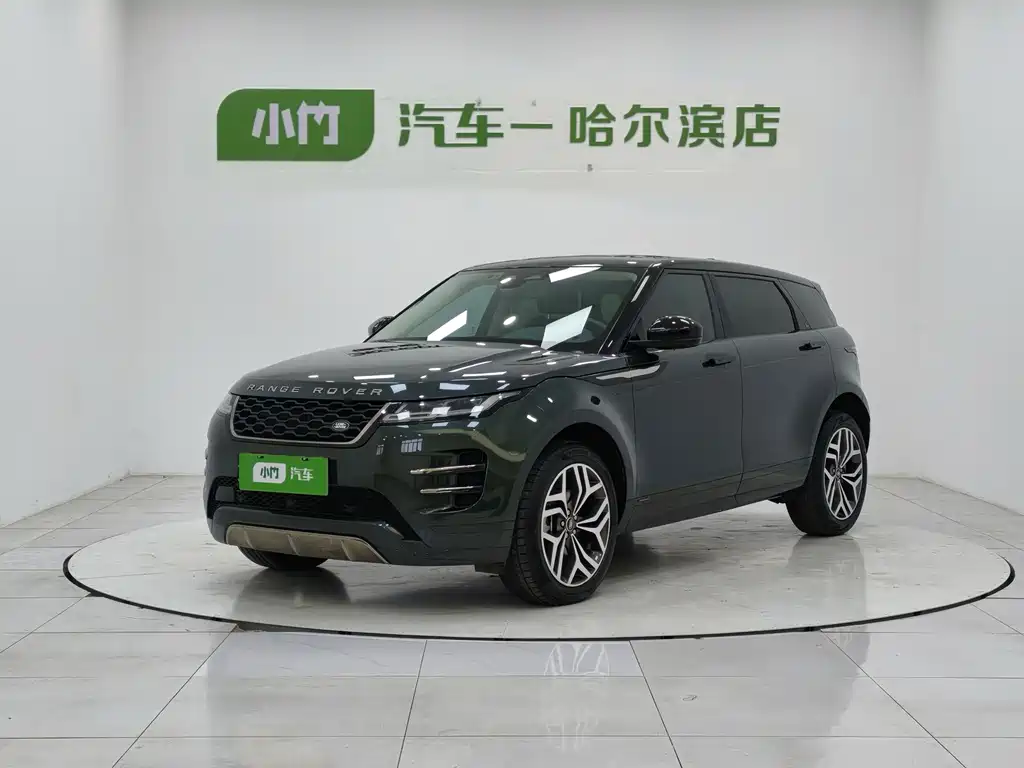 Land Rover Evoque