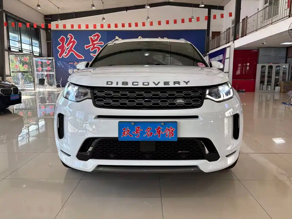 Land Rover Discovery Sport — фото 2