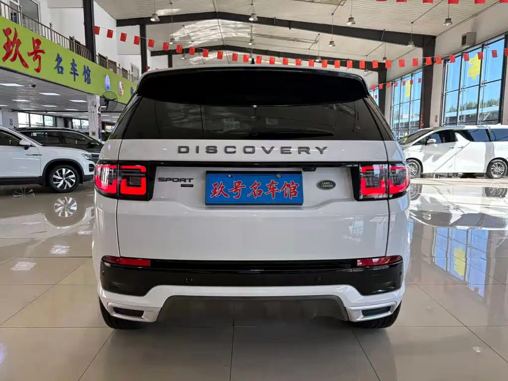 Land Rover Discovery Sport — фото 7