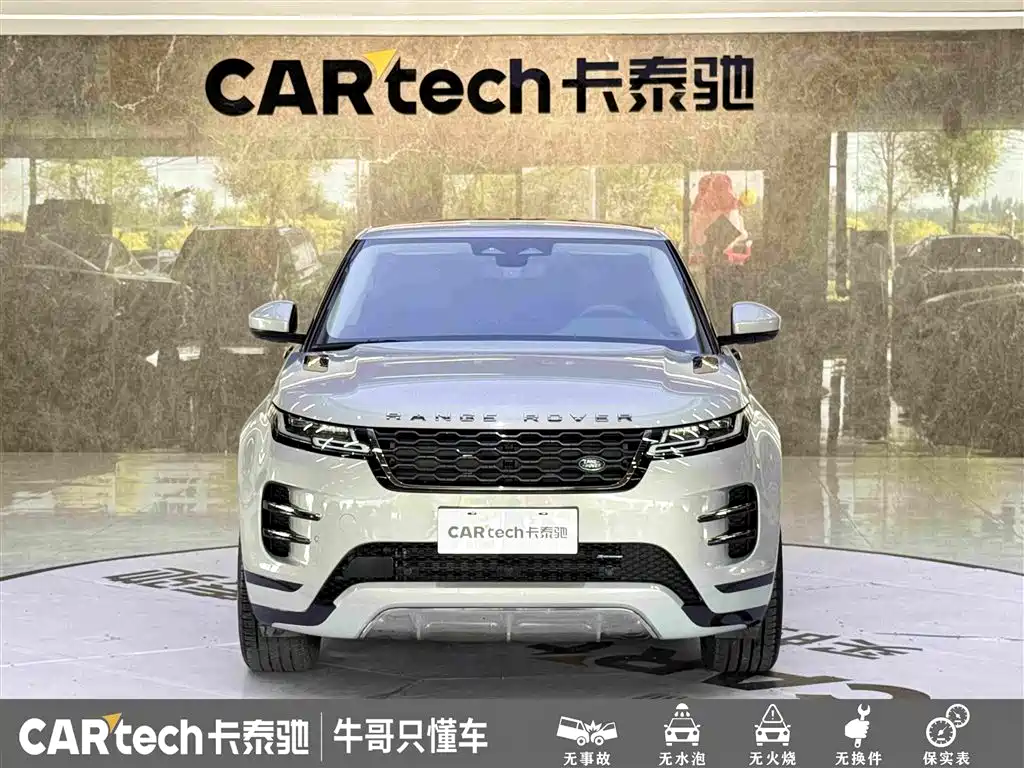 Land Rover Evoque — фото 2
