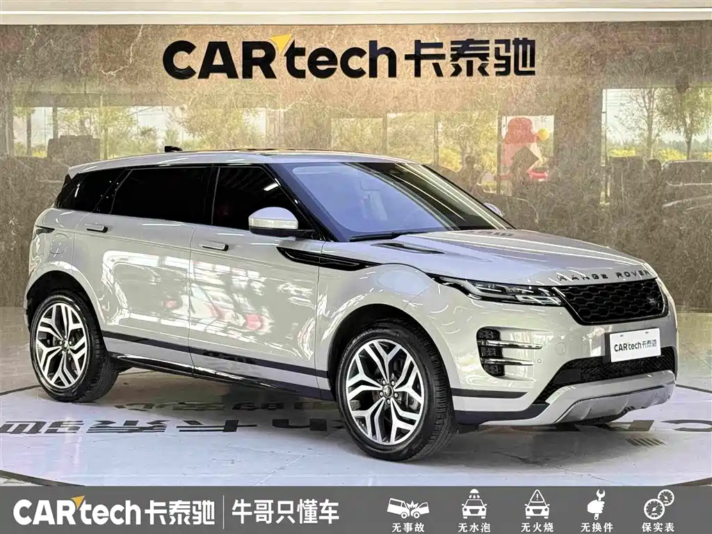 Land Rover Evoque — фото 3