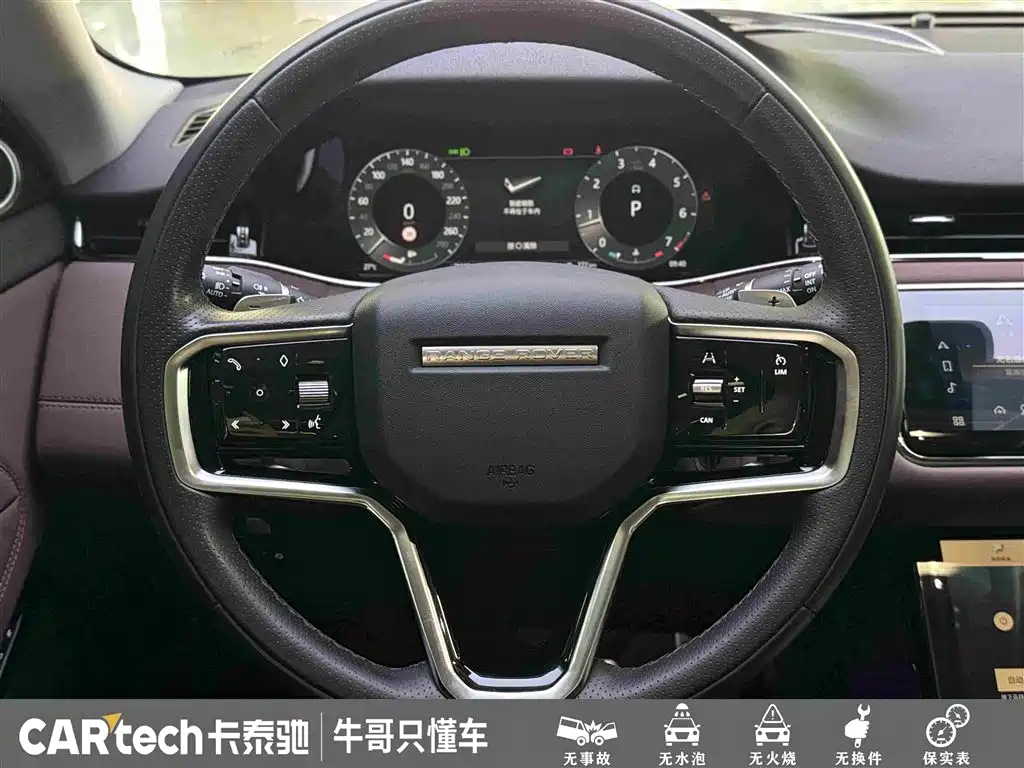 Land Rover Evoque — фото 22